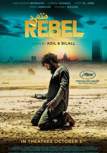 Cover du film :  Rebel