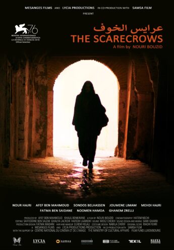 Cover du film :  The Scarecrows (Les épouvantails)