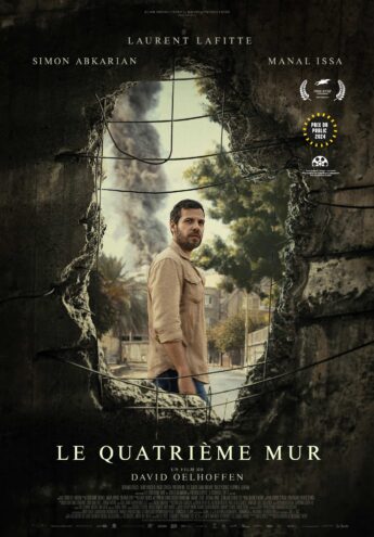 Cover du film :  The Fourth Wall (Le Quatrième Mur)