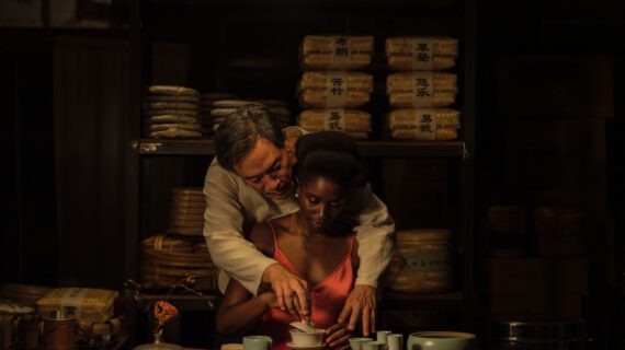 BLACK-TEA_Photo-1_OLIVIER MARCENY (c) CINÉFRANCE STUDIOS  ARCHIPEL 35   DUNE VISION