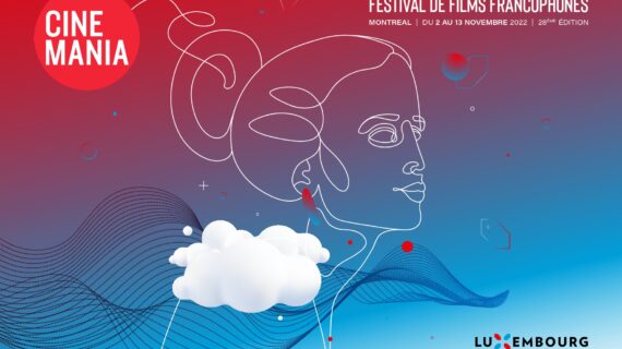 Cinemania_LuXembourg_visuel +texte 297x210mm_R01_page-0001