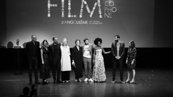 Photo5 jury Angouleme