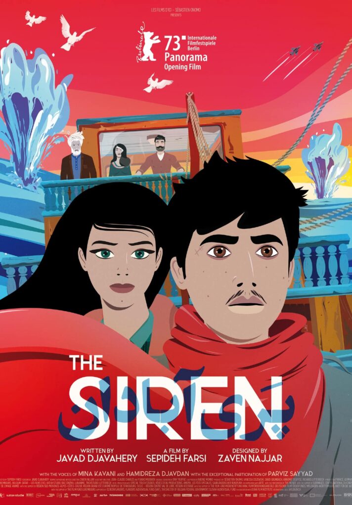 The Siren (La sirène)