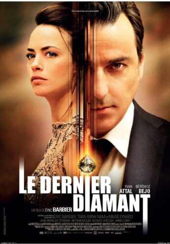 Cover du film :  The last diamond (Le dernier diamant)