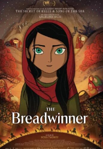 Cover du film :  The Breadwinner