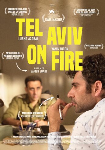 Cover du film :  Tel Aviv on Fire