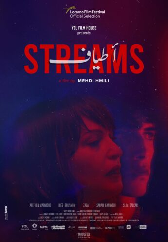 Cover du film :  Streams