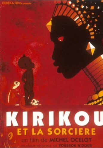 Cover du film :  Kirikou et la sorcière