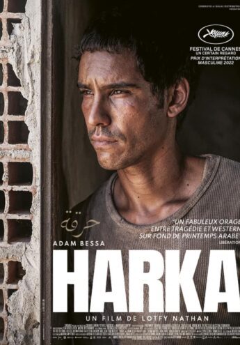 Cover du film :  Harka