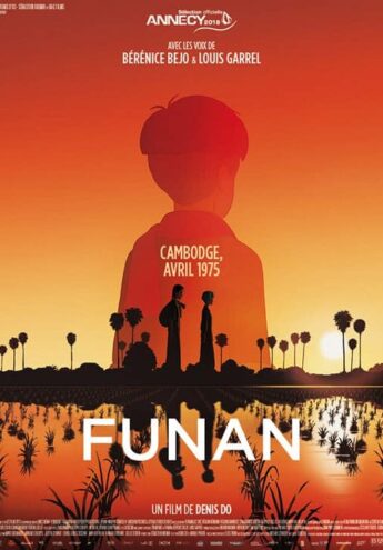 Cover du film :  Funan