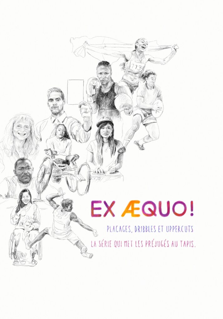EX AEQUO!
