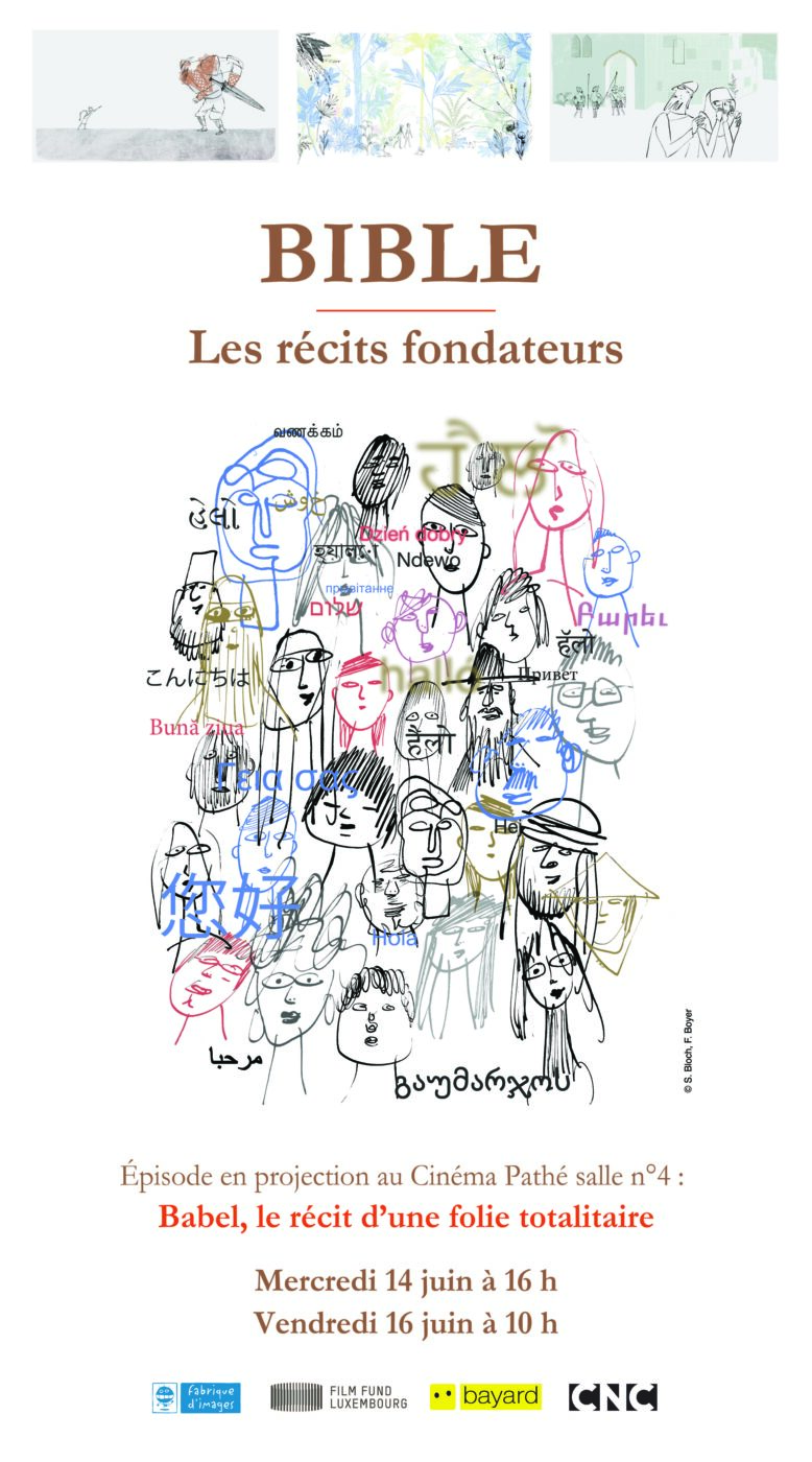Cover du film :  Bible, les récits fondateurs