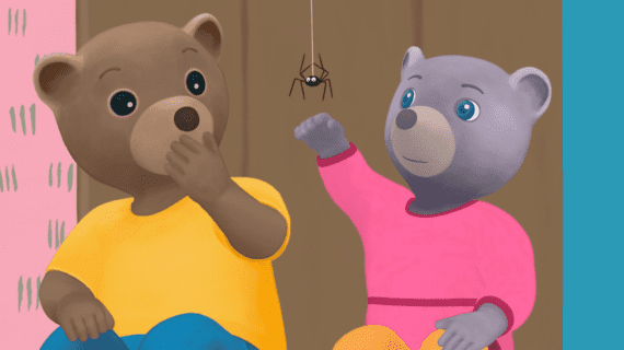 Petit Ours Brun_001