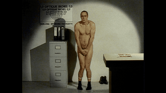 Inthierryview_3