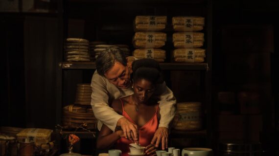 BLACK-TEA_Photo-1_OLIVIER MARCENY (c) CINÉFRANCE STUDIOS  ARCHIPEL 35   DUNE VISION
