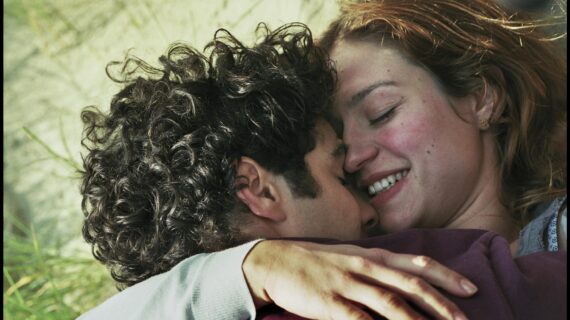 A perdre la raison - Tahar Rahim et Emilie Dequenne
